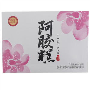 贡禧堂牌阿胶糕