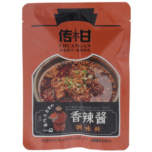 传柑香辣酱调味料