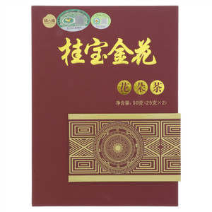 桂人堂桂宝金花花朵茶