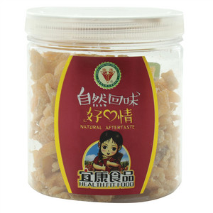 紫柏山高山原汁土蜂蜜