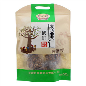 野风酥琥珀核桃仁