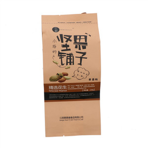 小杨蒜香味精选花生