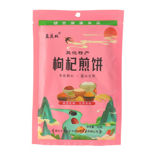 孟庆双敦化特产枸杞煎饼