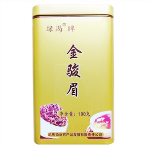 绿渴金骏眉
