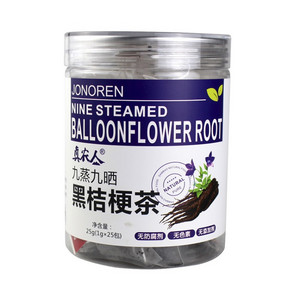 真农人黑桔梗茶