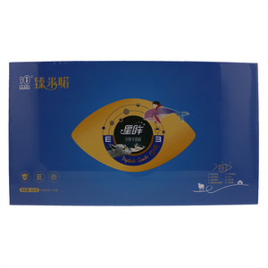 臻米诺星眸多肽羊奶粉