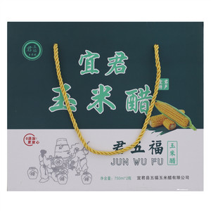 君五福玉米醋