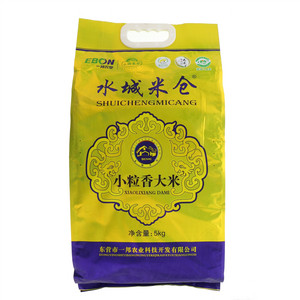 水城米仓小粒香大米