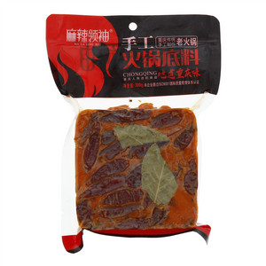 麻辣领袖火锅底料