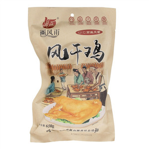 Nestle雀巢脆脆鲨鲨可棒芝士味注心饼干