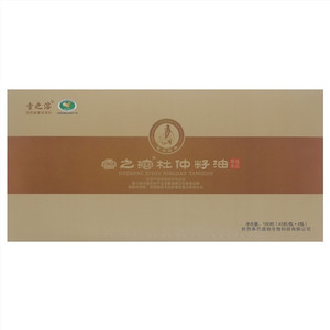 雪之溶杜仲籽油凝胶糖果