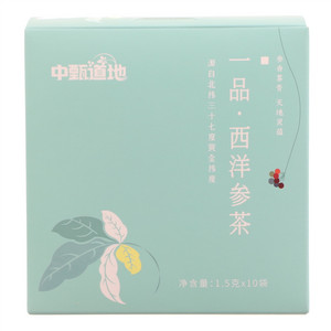 中甄道地一品·西洋参茶