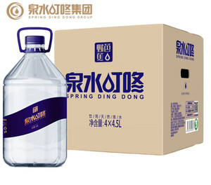 泉水叮咚 野芭蕉饮用天然泉水