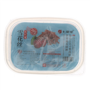 七星虫海红果雪花丝