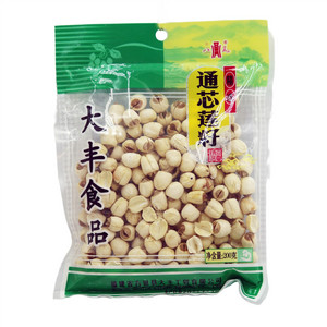 八荒通芯莲籽