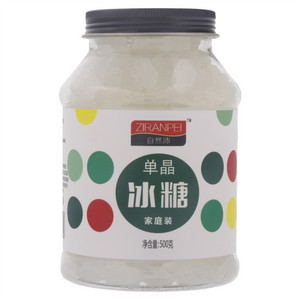 庄家铺子自然沛单晶冰糖(单晶体冰糖)