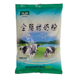 达诺全脂甜奶粉
