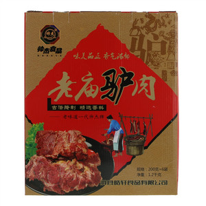 帅杰软包装老庙驴肉[肉制品(酱卤肉制品)]
