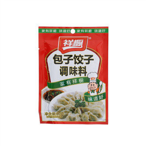 祥橱包子饺子调味料
