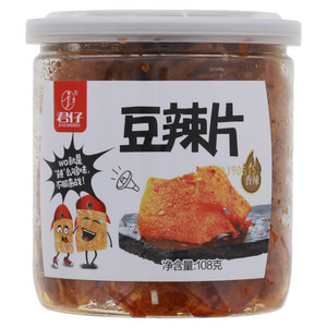 君仔豆辣片（香辣味）