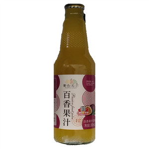 紫色光芒百香果汁