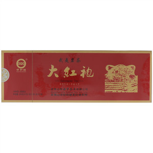 好和顺大红袍