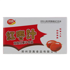 顶真双歧红枣汁饮品