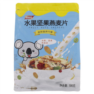摩芮柠檬水伴侣粉（柠檬味固体饮料）