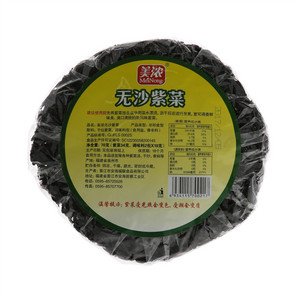 美浓无砂紫菜