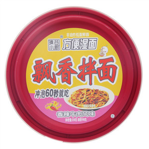 琫谷小厨香辣牛肉风味飘香拌面