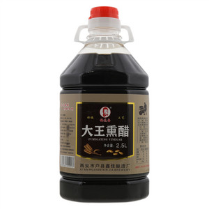 杨选会大王熏醋