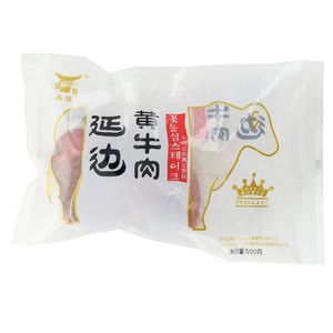 茶宝麦田长白山桃源泉饮用天然山泉水