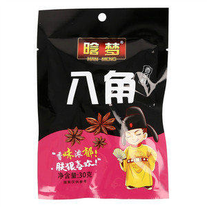 晗梦八角