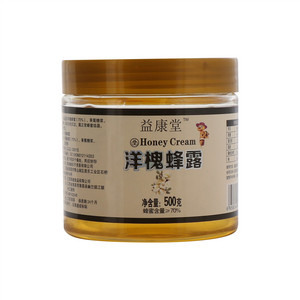 益康堂洋槐蜂露