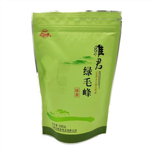 维君绿毛峰绿茶