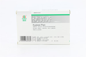 国风 快胃片