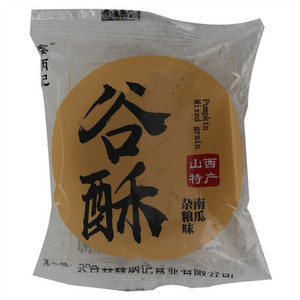 鑫炳记 糖醇南瓜杂粮糕