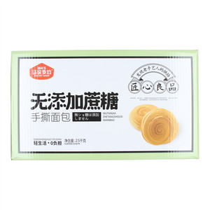 马家麦坊无添加蔗糖手撕面包