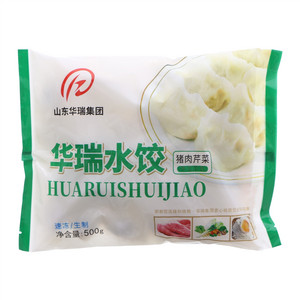 华瑞猪肉芹菜水饺