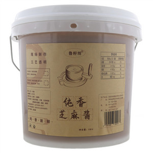 鲁籽坊纯香芝麻酱