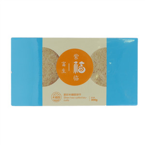 富生紫福临甚好木糖醇饼干