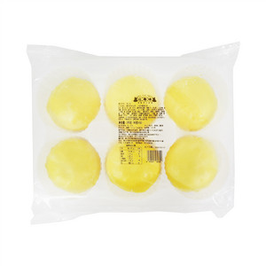 SUT YUET MEAT辻粤味流沙包