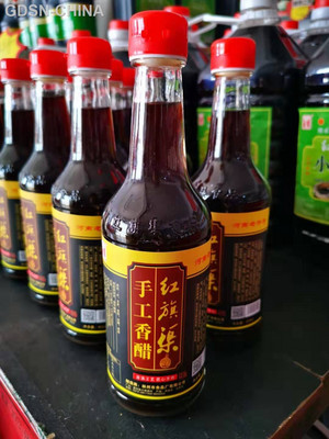红旗渠手工香醋