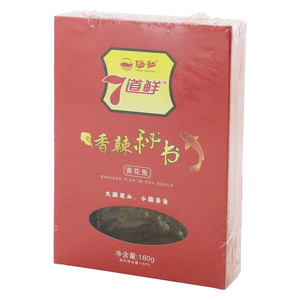 海和7道鲜香辣秘书（黄花鱼）