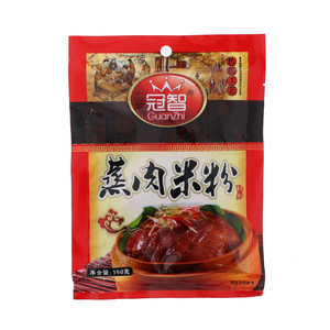 冠智蒸肉米粉