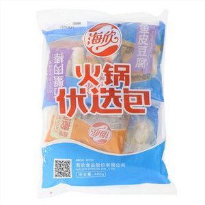 海欣火锅优选包