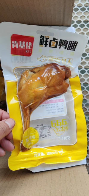 芭米软奶牛轧饼（海苔味）