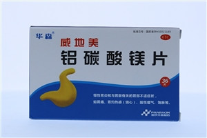 铝碳酸镁片