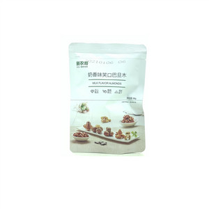 新农哥奶香味巴旦木
