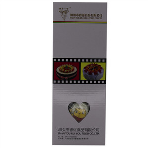 巧克力饰片